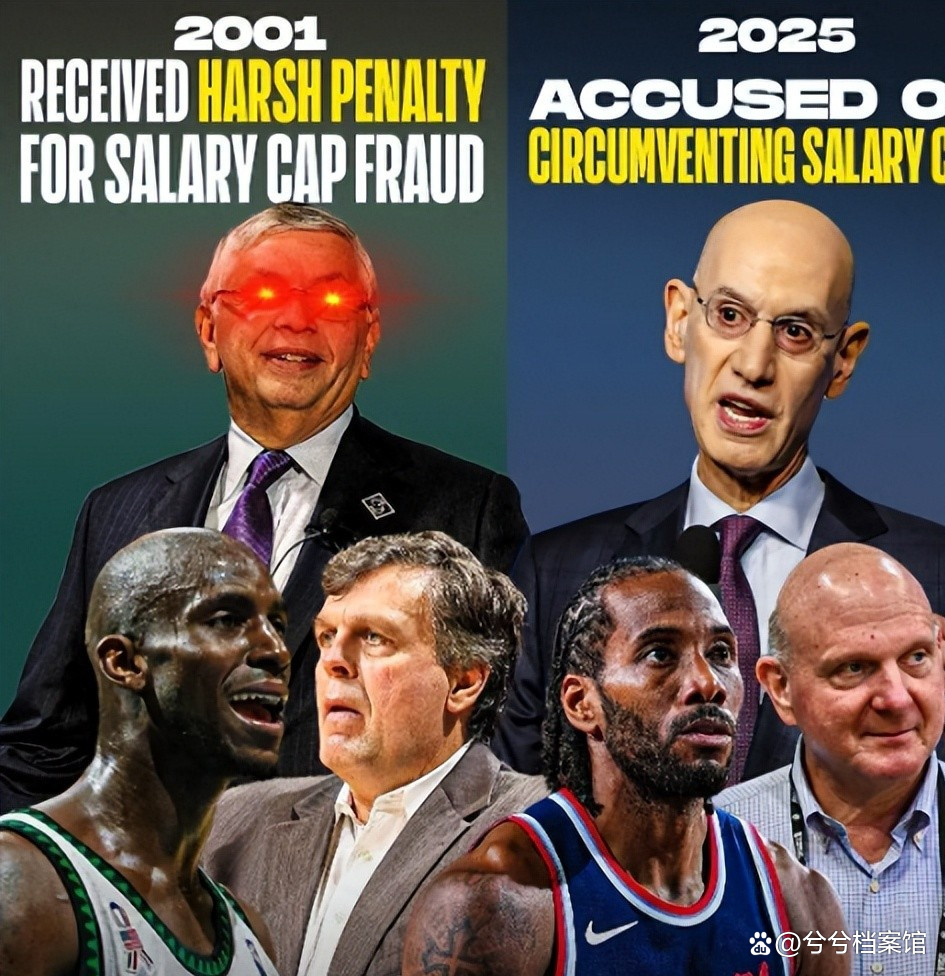 金年会下载-快船四巨头完全不见化学反应