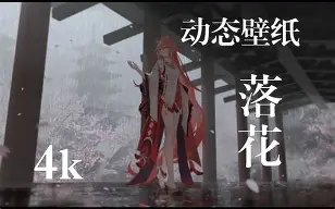 金年会官网-Q7殥?淓\d=?M/屑o煘?B苰?€的简单介绍